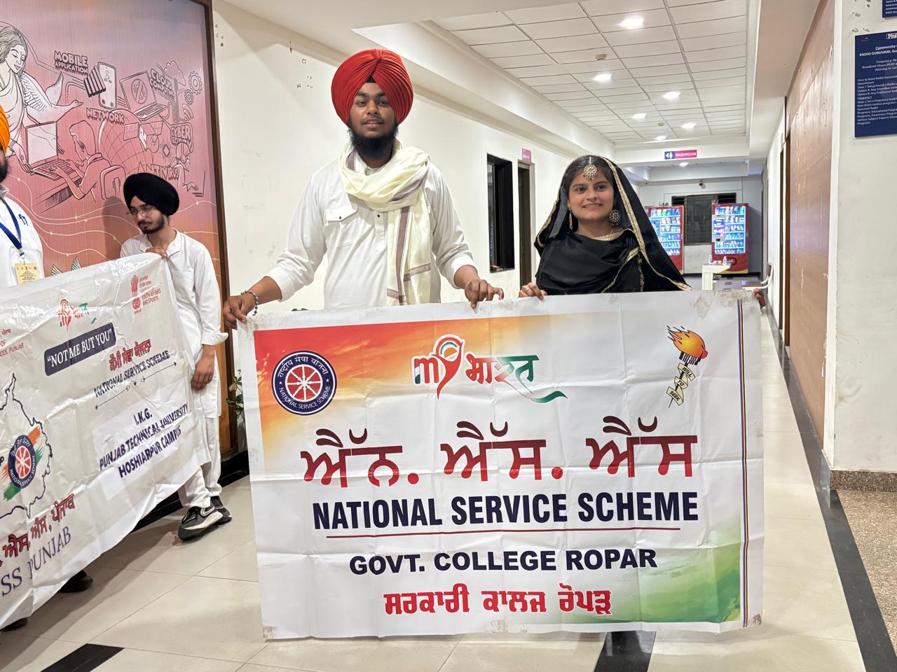 NSS volunteers Pushpa Devi and Amanpreet Singh participated in the National Integration Camp